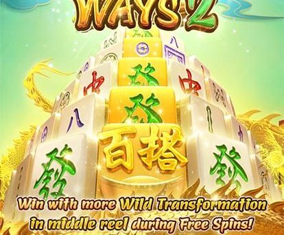 slot deposit 10 ribu